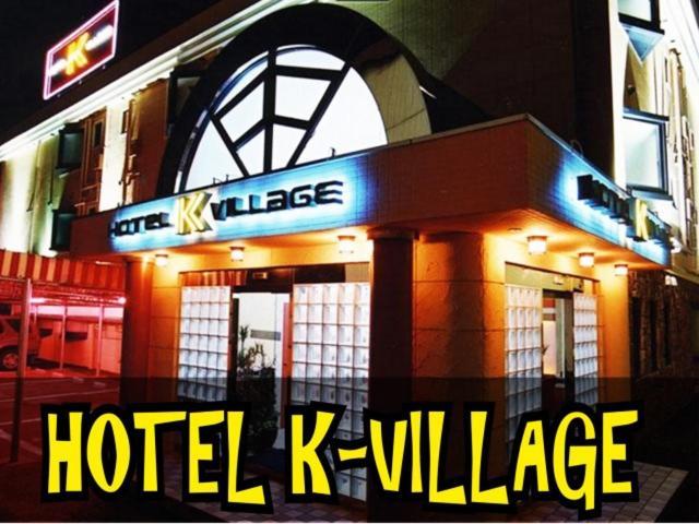 Hotel K Village Tokorozawa Bagian luar foto